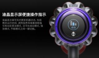 戴森吸尘器维修售后 戴森吸尘器维修售后