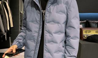以纯男装羽绒服 以纯男装羽绒服