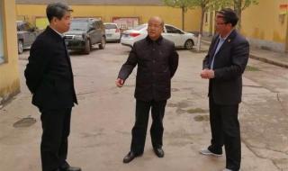 这个星期六上班吗 这个星期六上班吗