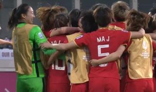 中国女足奥运会战绩 中国女足奥运会战绩